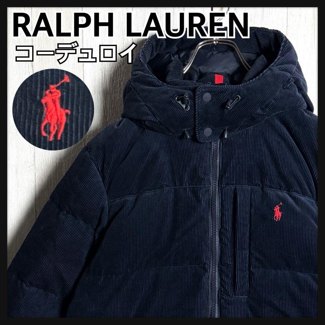 【現行QRタグ・2WAY・美品】POLO RALPH LAUREN ポロラルフローレン コーデュロイ ポニー刺繍ロゴ ダウンジャケット ネイビー・紺 M 大きめ拍卖