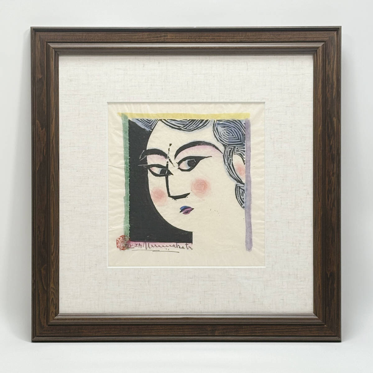 【真作】■ 棟方志功 ■ 「大顔の柵」木版画/棟方志功鑑定登録作品 251105004拍卖