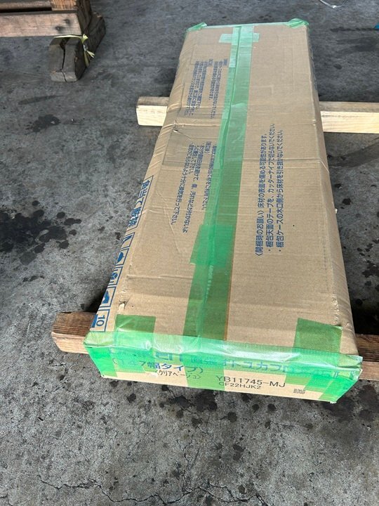 kawa-25-1-002【訳あり・半端品】ダイケン直張用オトユカフロア 45Ⅱ147幅タイプ バーチ複合フローリング合板千葉県引き取り可拍卖