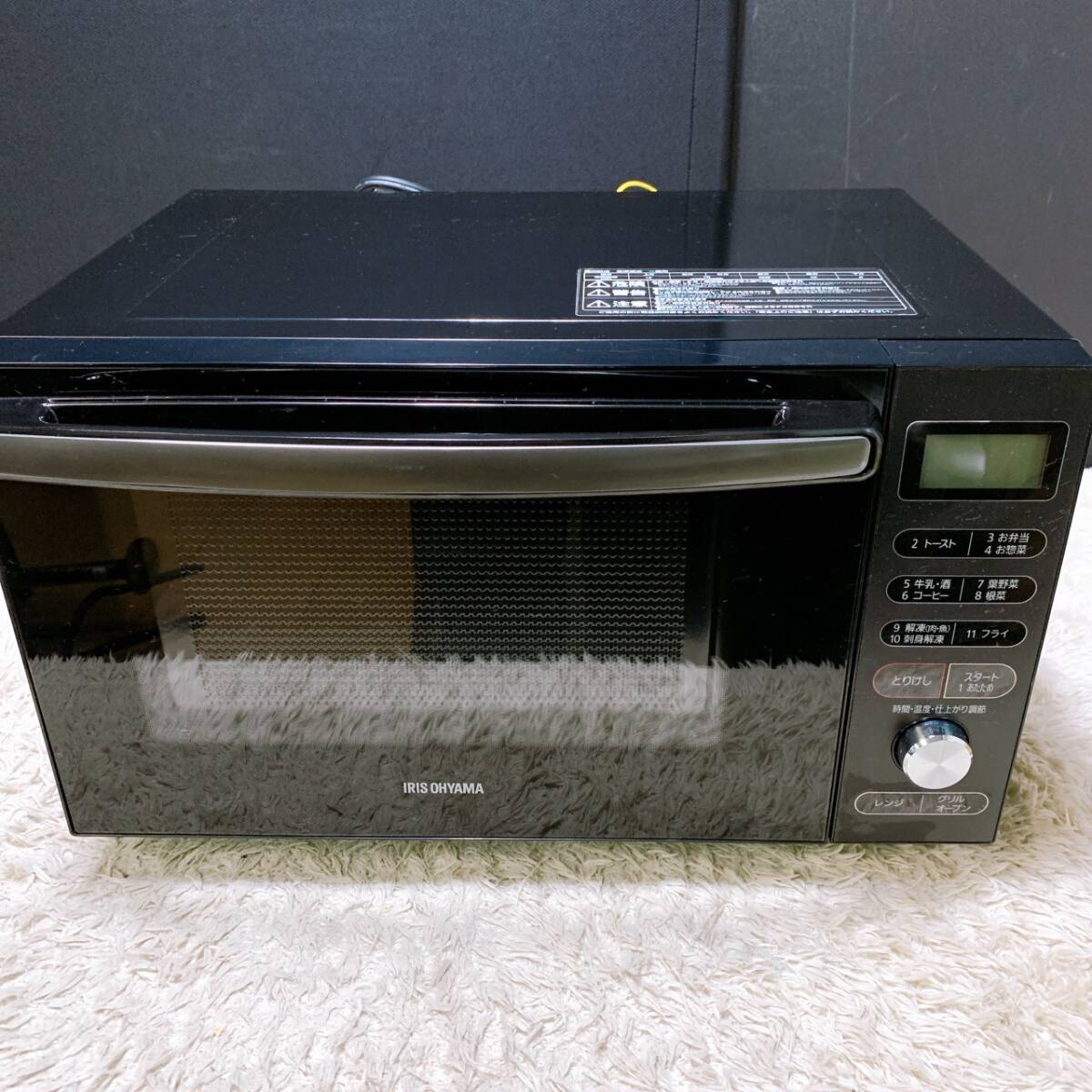 【1円スタート!】 アイリスオーヤマ オーブンレンジ MO-F1805-B IRIS OHYAMA 電子レンジ オーブン お菓子作り ブラック / B112228-A拍卖