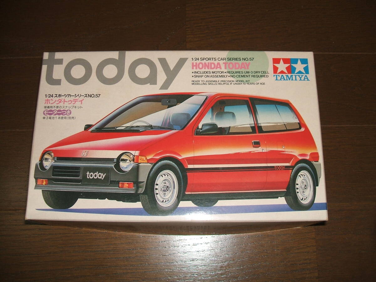 TAMIYA タミヤ模型 1/24 ホンダ トゥデイ G (JW1/2/3/4/JA1/2/3型) プラモデル 未組立 HONDA TODAY G モーター付き 拍卖