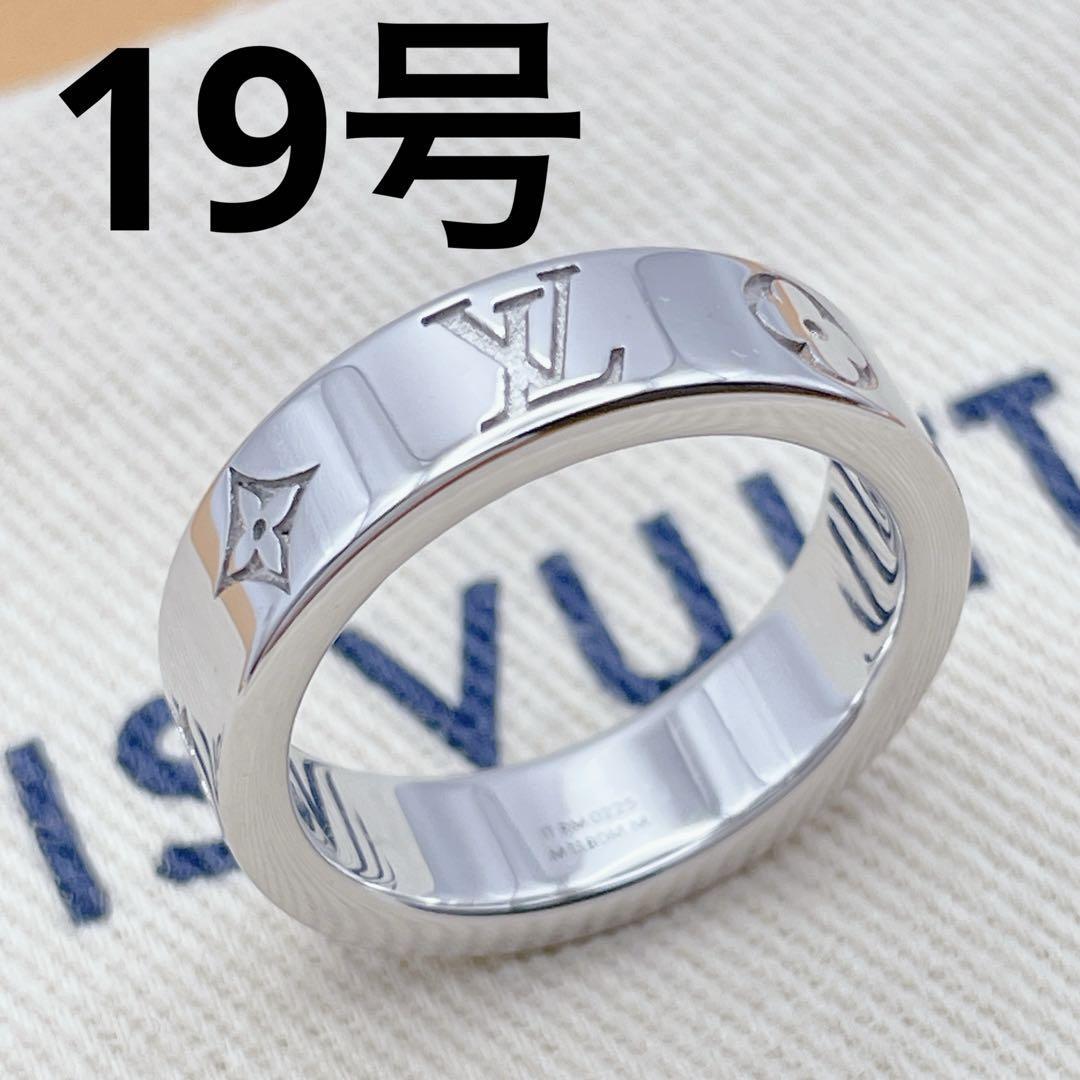 LOUIS VUITTON モザイク シン リング シルバー 19号 指輪拍卖
