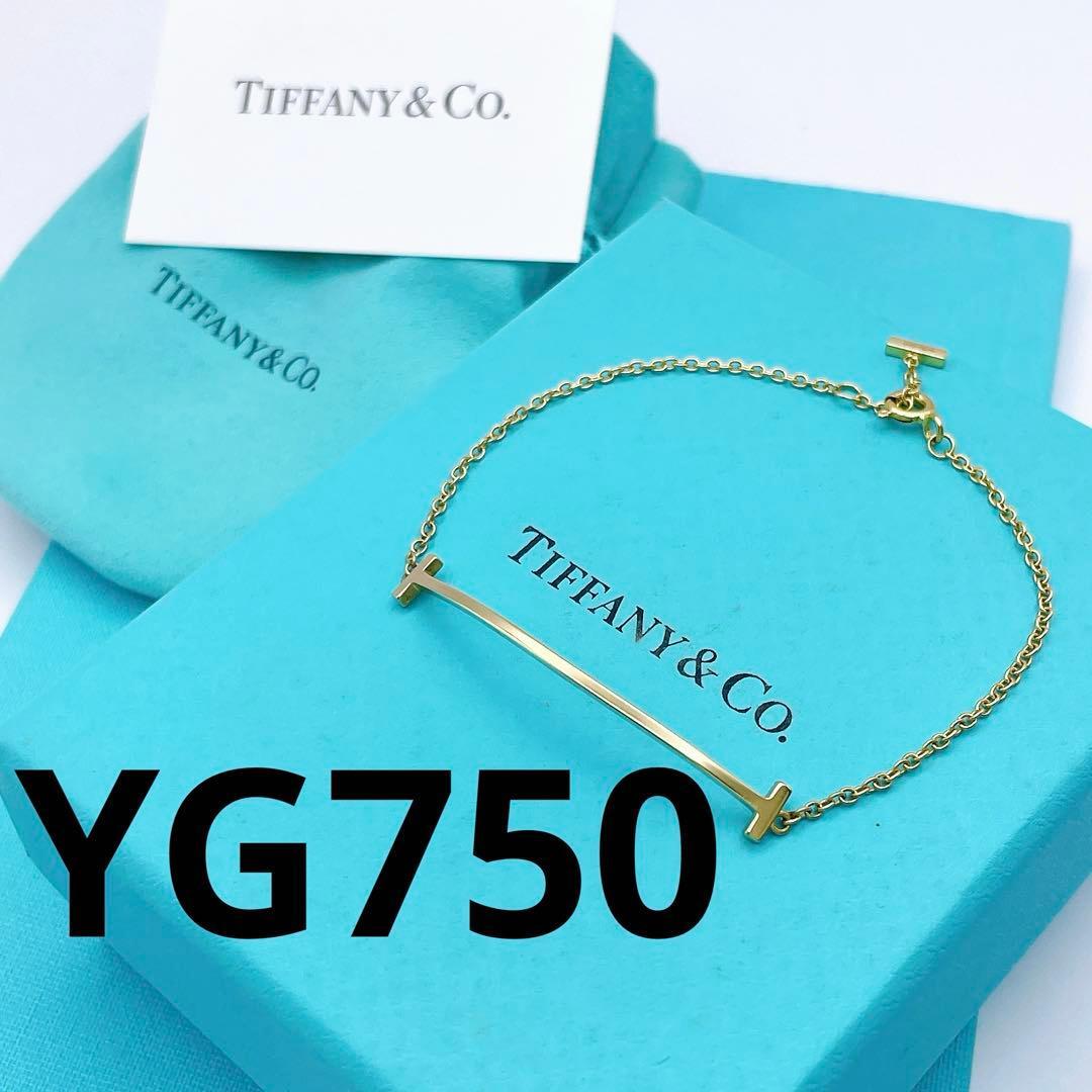 Tiffany & Co. ブレスレット Tスマイル ワイヤーYG750拍卖