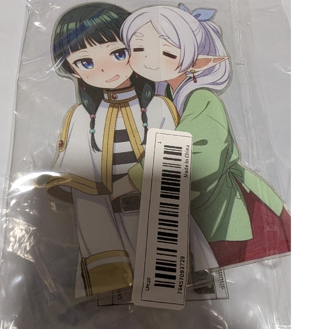 猫猫フリーレンアクリルスタンド 14cm拍卖