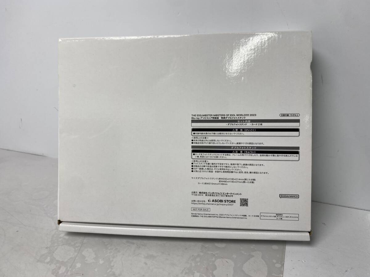 11/3 *13★アイドルマスター★M@STERS OF IDOL WORLD!!! 2023 Blu-ray アソビストア特装版 特典ダブルフォトスタンド【中古品/現状品】拍卖