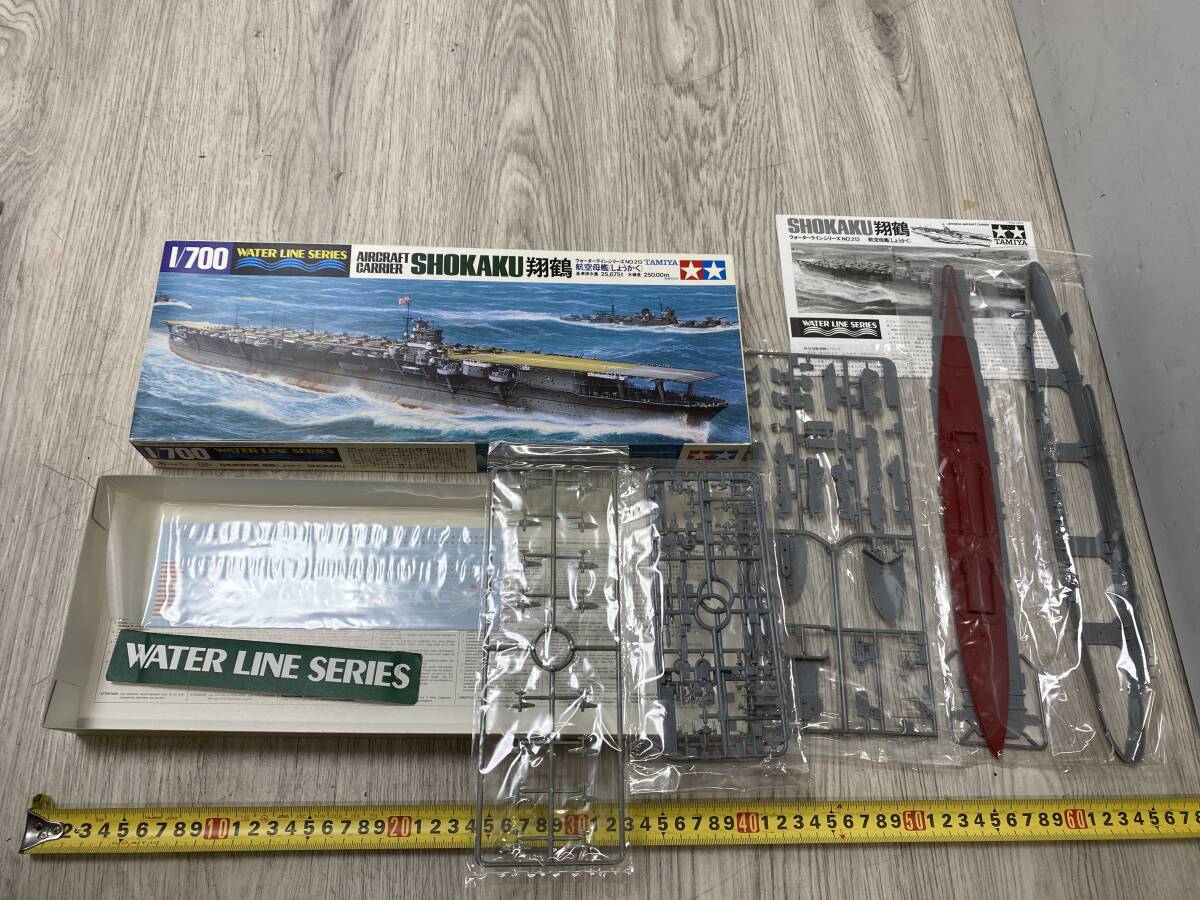 11/9 *11★未組立★TAMIYA タミヤ 日本航空母艦 翔鶴 しょうかく プラモデル【中古品/現状品】拍卖