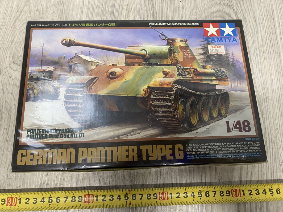 11/9 *69★未組立 TAMIYA タミヤ ミリタリーミニチュアシリーズ ドイツV号戦車 パンサーG型 プラモデル【中古品/現状品】拍卖