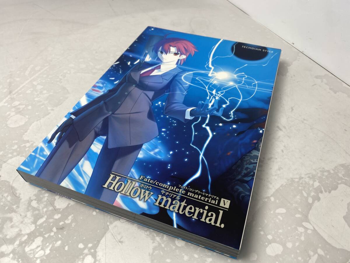 11/18 *67★Fate/complete material フェイトコンプリートマテリアル V Hollow material 2012年初版【中古品/現状品】拍卖