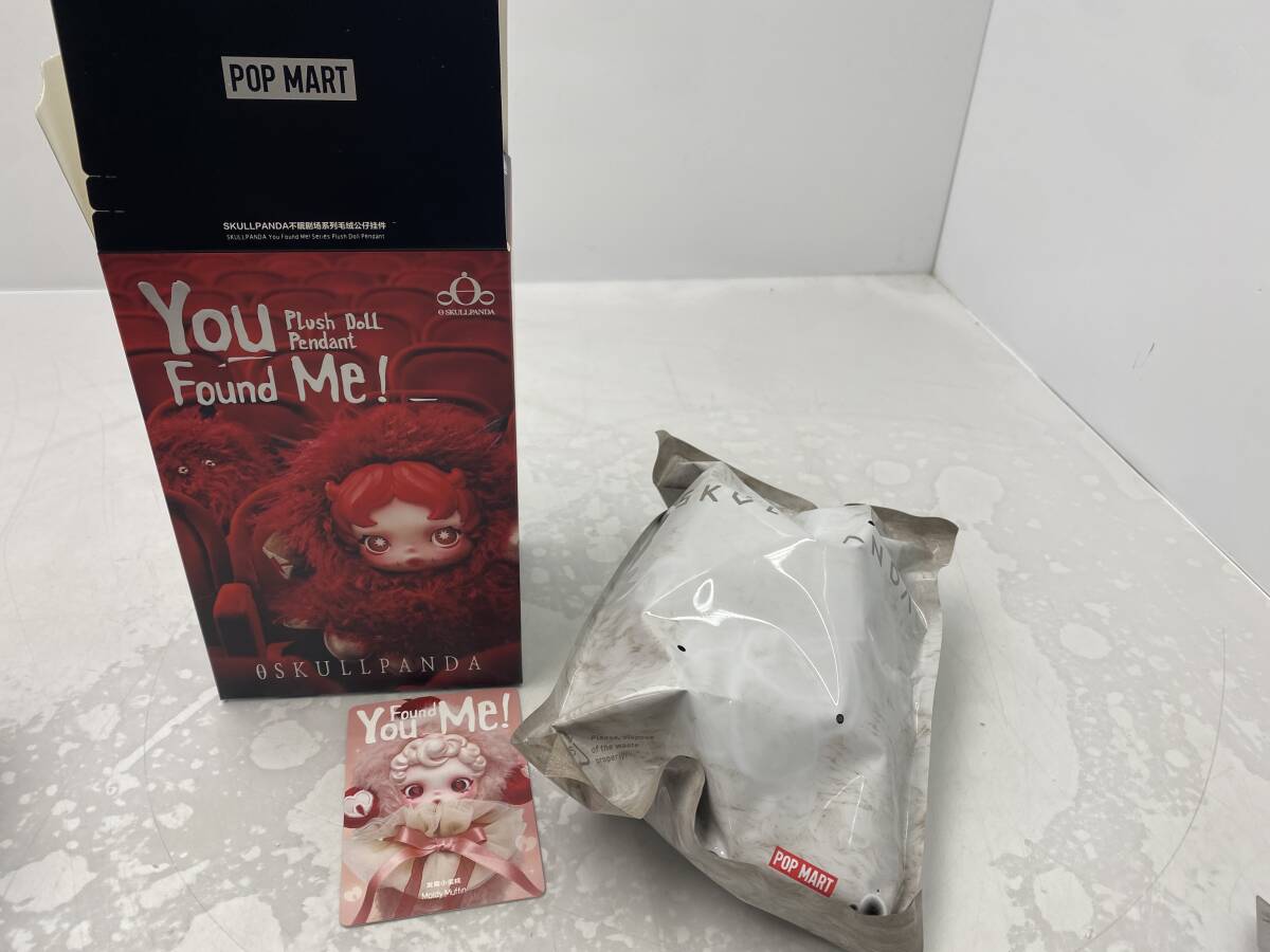 11/21 *23★未使用品 POPMART店舗購入 SKULLPANDA スカルパンダ You Found Me! キーホルダー ぬいぐるみ ポップマート拍卖