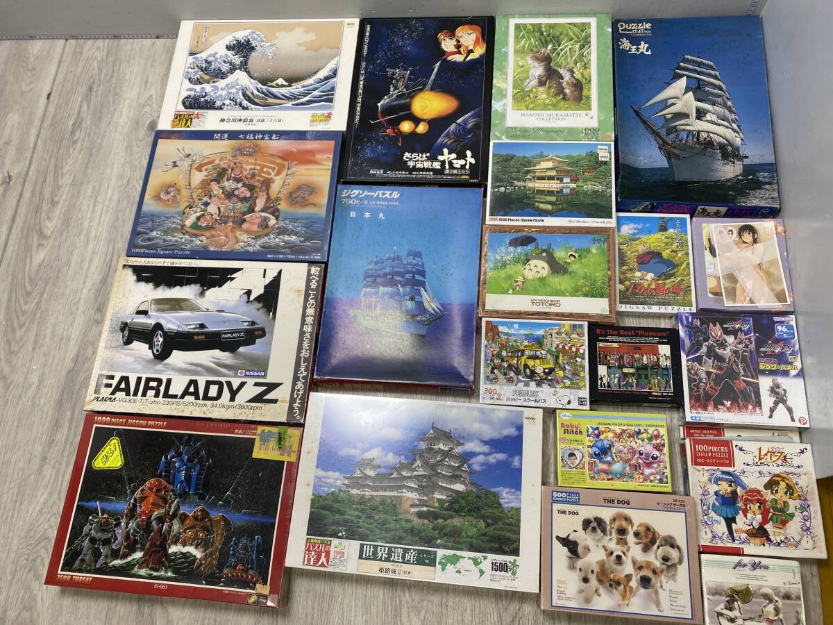 11/21★ジグソーパズル まとめ売り となりのトトロ/ハウルの動く城/仮面ライダー など【中古/現状品】拍卖