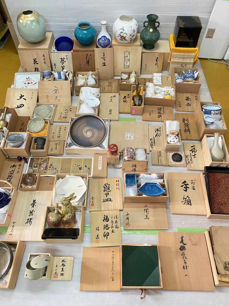 11/7 ①★木箱 共箱★まとめ売り 花瓶/皿/置物/茶/酒器/茶器 など【中古品/現状品】拍卖