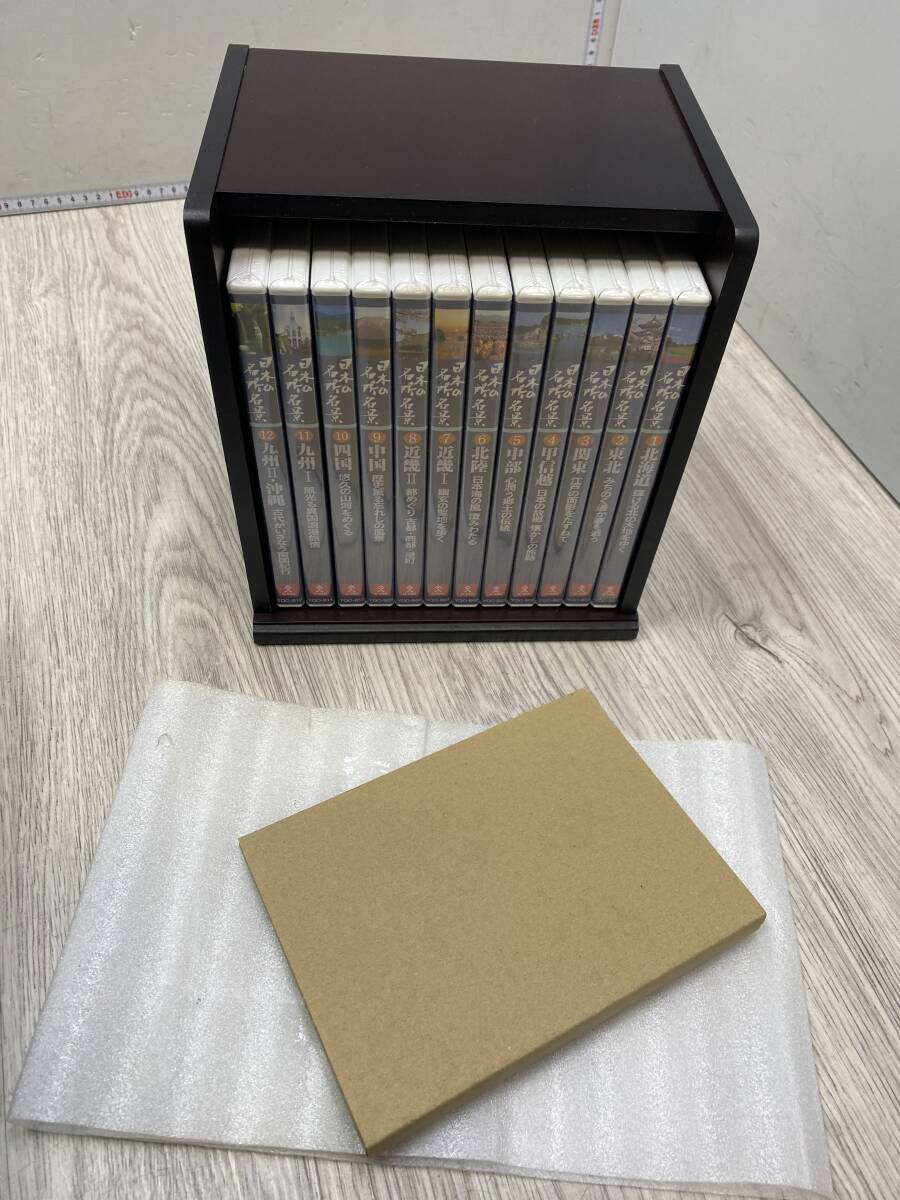 11/26★日本の名所名景 ユーキャン DVD BOX【中古/現状品】拍卖