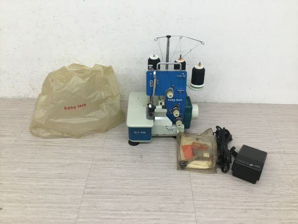 ●代MC505-100 【稼働品】 JUKI ジューキ babylock ベビーロック BL3-406 ロックミシン 手工芸 裁縫 ハンドクラフト フットペダル付き拍卖