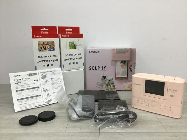 ●営YS473-80 【未使用保管品】 Canon キャノン SELPHY セルフィー CP1300 コンパクトフォトプリンター ピンク 元箱付き拍卖
