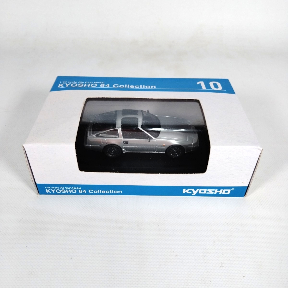 (HS)1/64 ニッサンフェアレディZ シルバー) KYOSHO 64 Collection 02 ファミリーマート限定 K07115A(HS251105-004)拍卖
