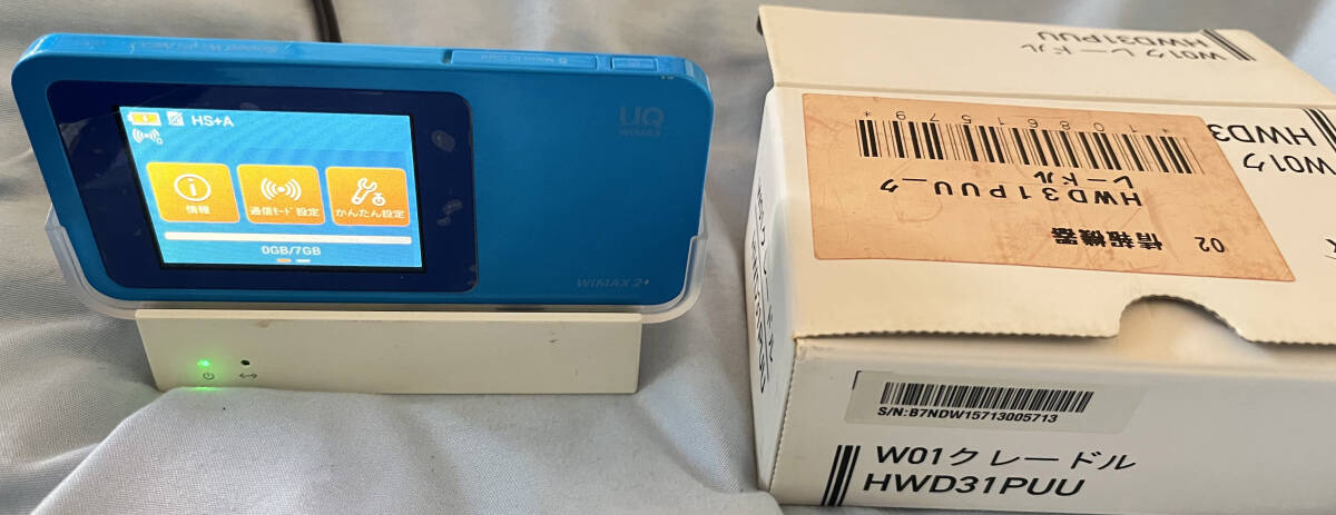 ★★モバイルルーター Speed Wi-Fi NEXT W01 WiMax + HWD31PUU クレードルセット (中古)★★拍卖