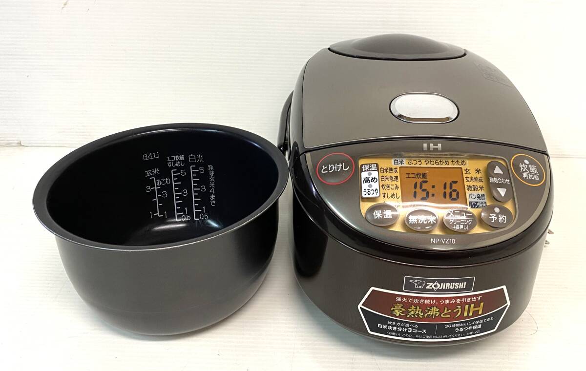 ★☆【1円~】え62 ZOJIRUSHI 象印 豪熱沸とう IHジャー炊飯器 1.0L NP-VZ10 可動品 こげ茶色 キッチン用品☆★拍卖