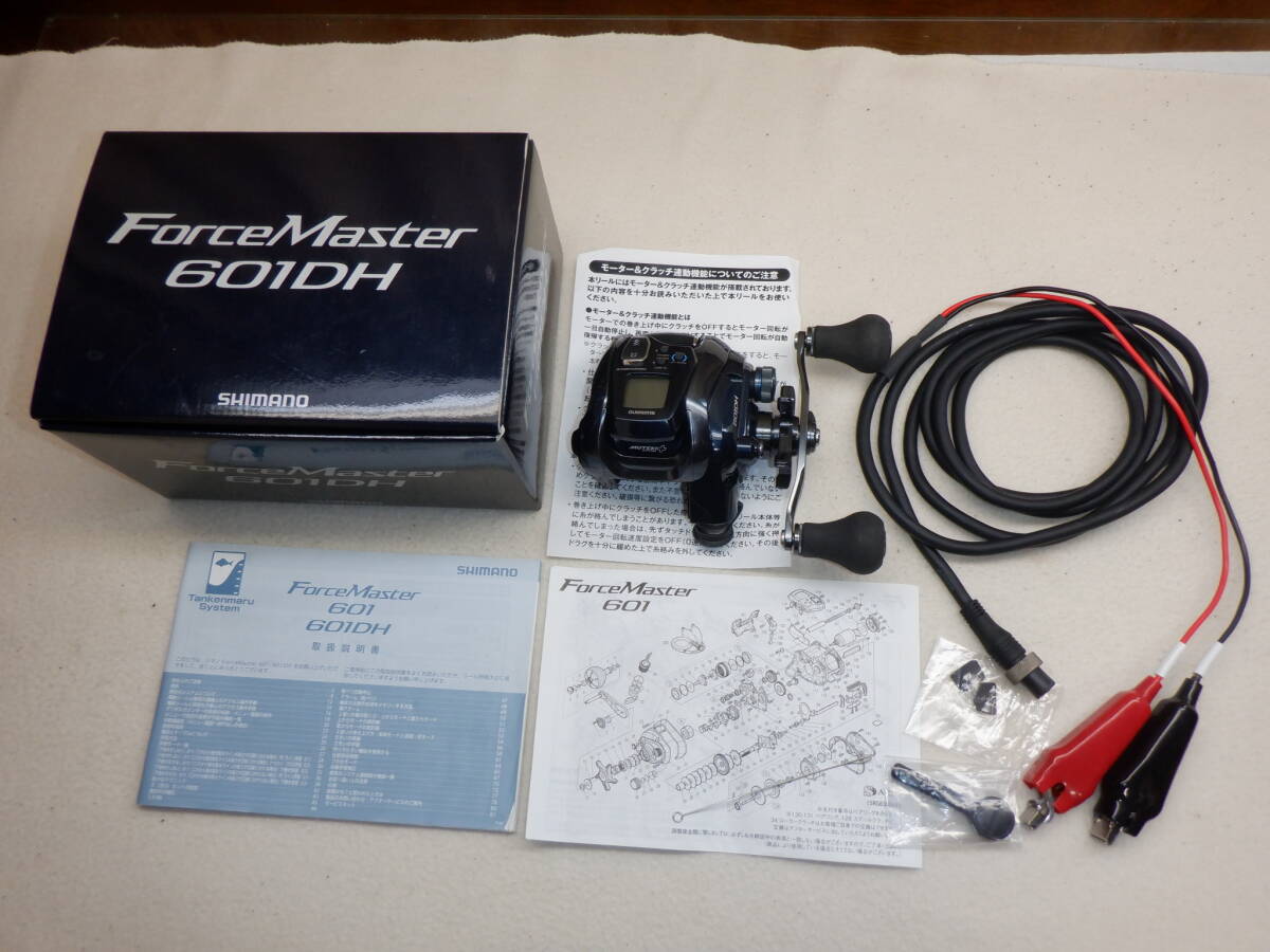 訳あり品 ★ SHIMANO シマノ ★ 20 ForceMaster 601DH 20フォースマスター601DH拍卖