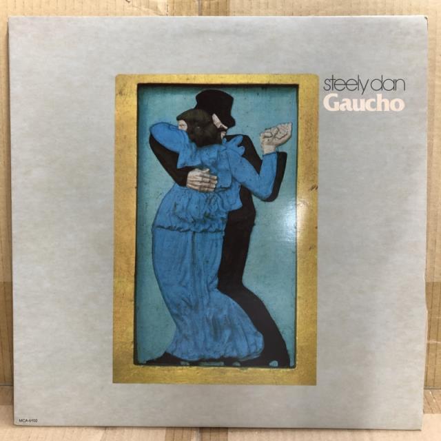 STEELY DAN / GAUCHO (MCA6102)拍卖