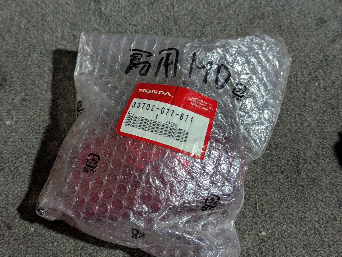 MD90 ホンダ純正 テールランプレンズ 新品拍卖