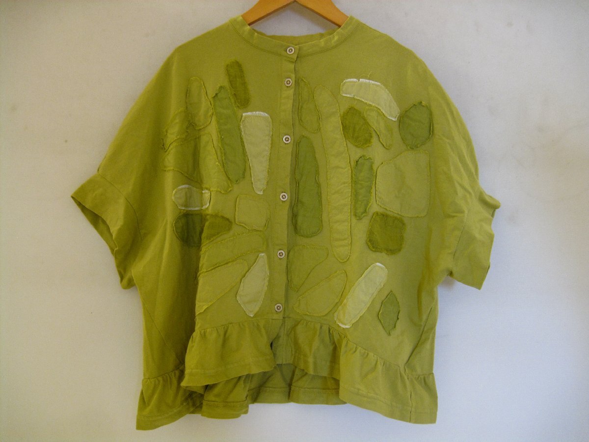 io comme io / イオ コム イオ カーディガン ジャケット カットソー フリルパッチワーク レディース サイズ : 38 黄緑拍卖