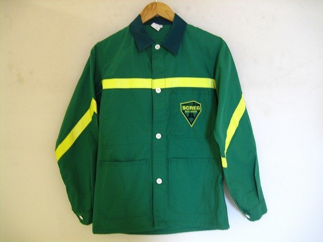 LECOQBORDAUX/ルコックボルドー ヴィンテージ カバーオール フランス製 ジャケット サイズ : 40 グリーン拍卖