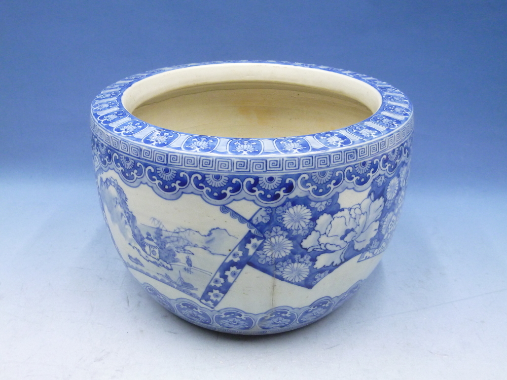 火鉢だった物 穴開けてあります ひび割れあります ジャンク 置物 飾り 鉢拍卖