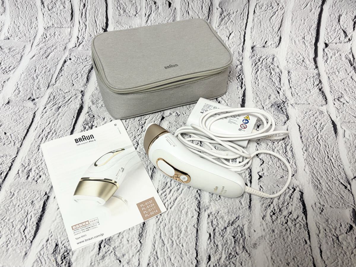 【売り切り】BRAUN/ブラウン シルクエキスパートPro5 光美容器 家庭用脱毛器 5091-3拍卖