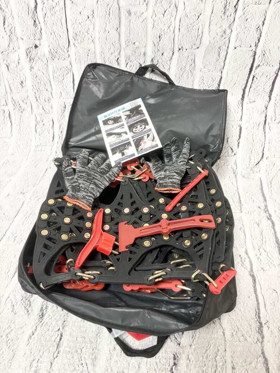 【未使用】NIANTONG V8 非金属タイヤチェーン カー用品 5048-1拍卖