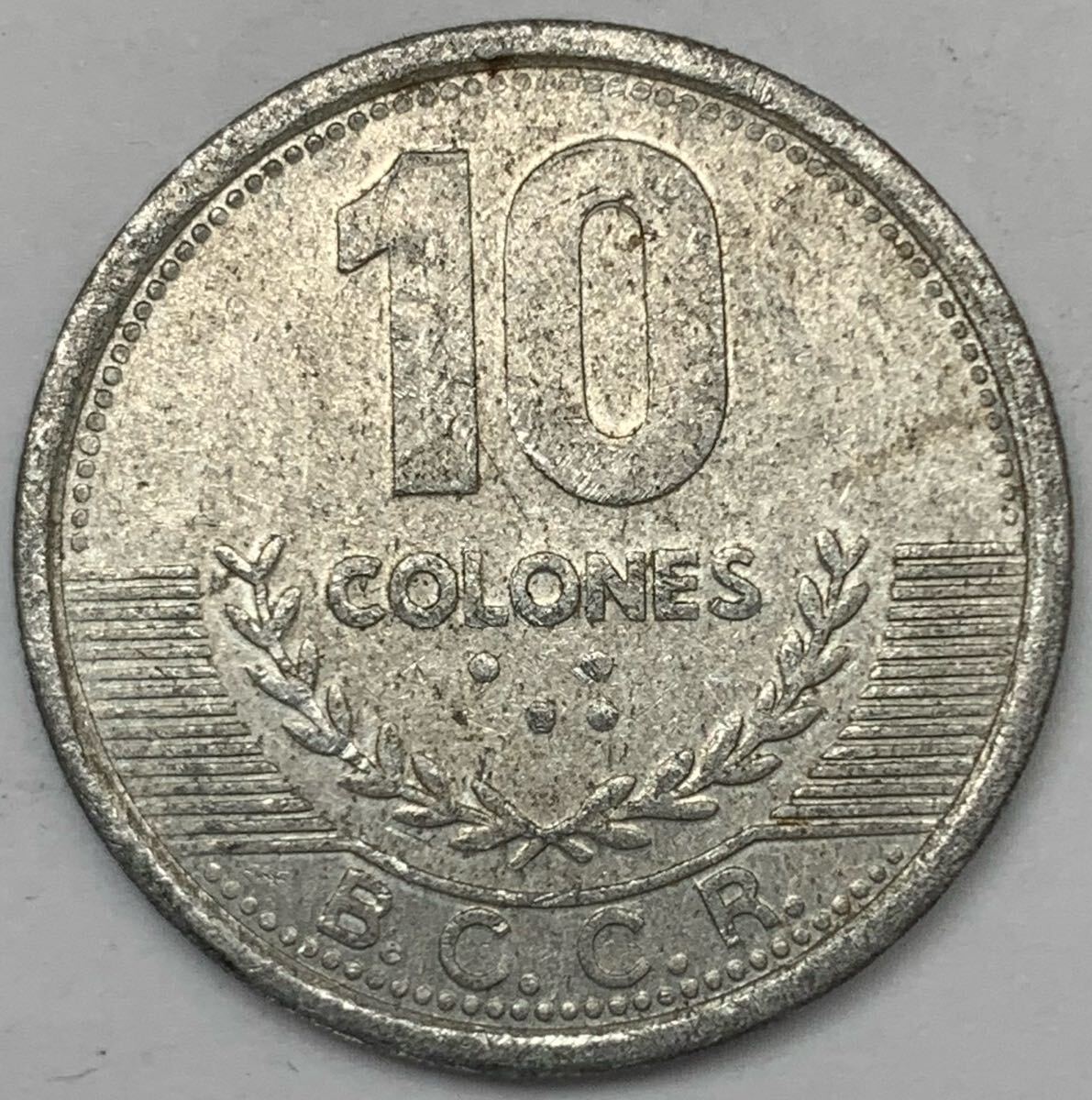 海外コイン コスタリカ 10コロン 2008年拍卖