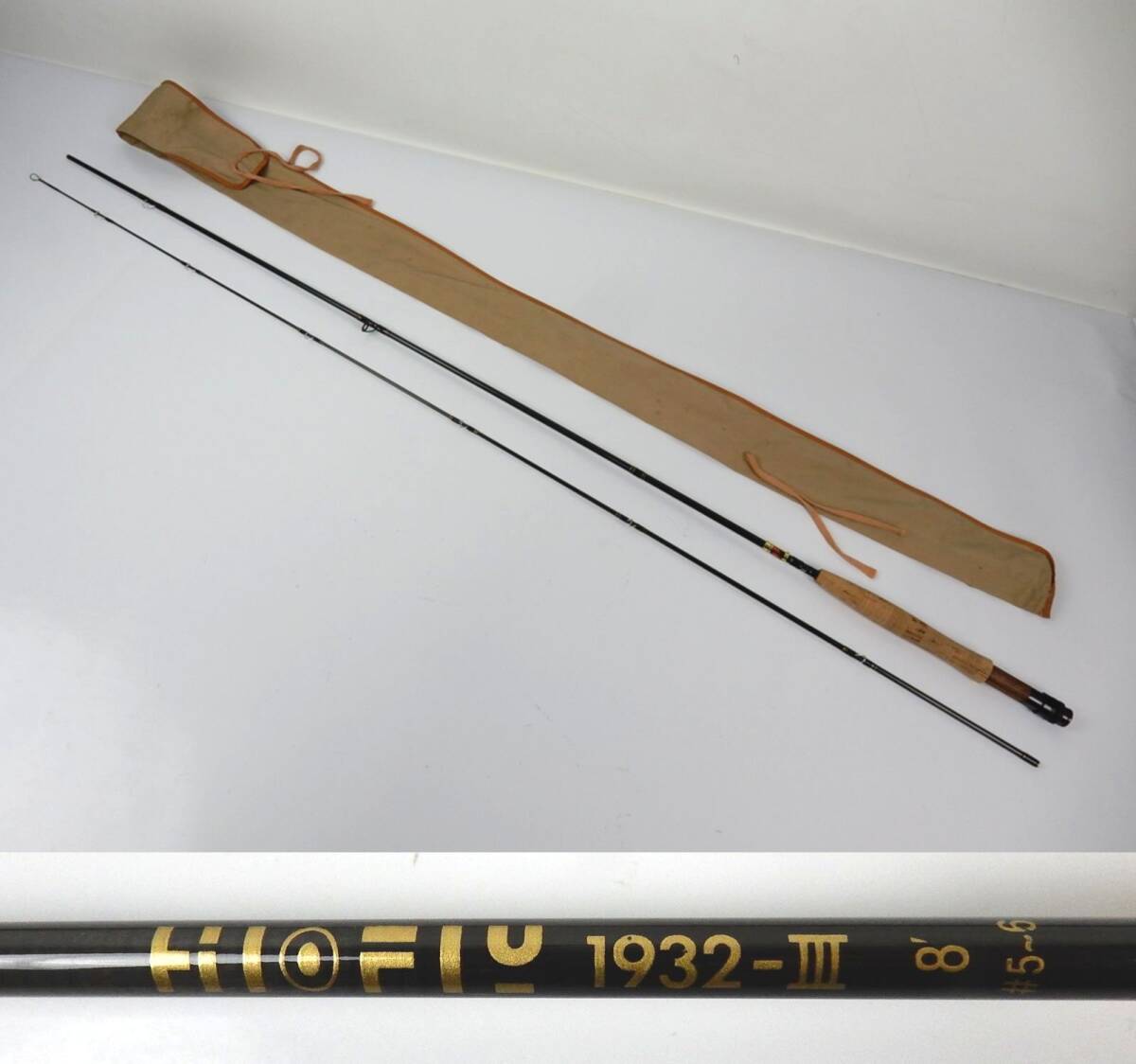 【COATAC?】 コータック? フライロッド HI Fly 1932-Ⅲ 8' #5-6 中古品 JUNK 現状渡し 一切返品不可で!拍卖