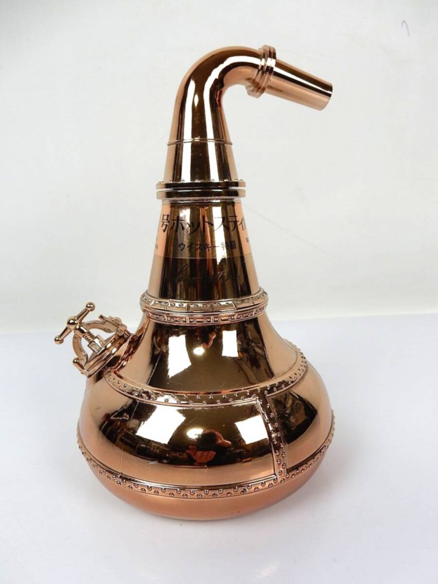 【ニッカウヰスキー】1号ポットスティル ウイスキー空ボトル Since 1934年 空瓶 置物 ディスプレイ用 中古品 JUNK 現状渡し 一切返品不可で拍卖