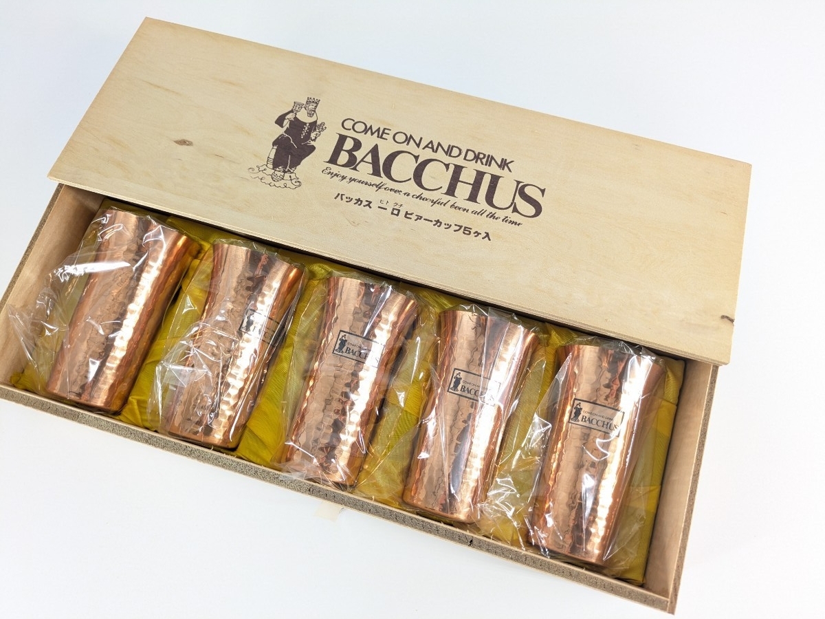 ■n【BACCHUS バッカス ビアーカップ】 銅製 タンブラー 木箱入り拍卖