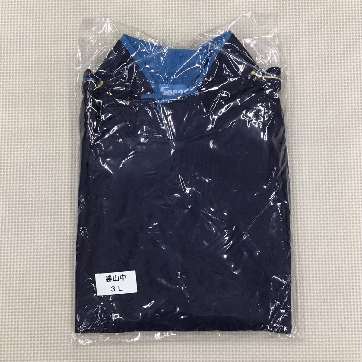 W027 新品【勝山中学校】スクールスポーツウェア サイズ 3L /大きいサイズ/Sneed Sanwa/長袖/衿付き/紺x水色x黄/ジャージ/中学生/男女兼用拍卖