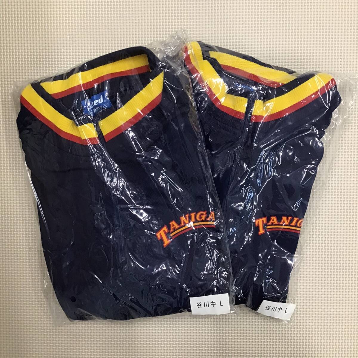 W468 新品【大阪府 谷川中学校】(旧) 長袖スクールスポーツウェア サイズ L 2枚 /Sneed Sanwa/紺×黄×赤/ジャージ/運動着/中学生/男女兼用拍卖