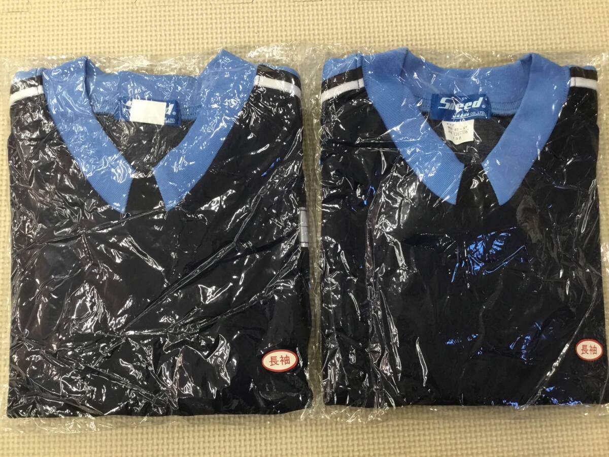 S439 新品【Sneed Sanwa】ジュニア スポーツウェア 長袖 サイズ 130 2枚/紺x水色・白/変形V衿/男女兼用/体操着/幼児/児童/幼稚園/小学生拍卖