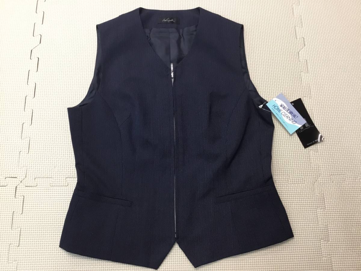 0010-801E 新品【HINUCK】オフィスウェア ベスト サイズ 9号/ネイビー/ファスナーオープン/事務服/OL/受付/制服/オフィス/ユニフォーム拍卖