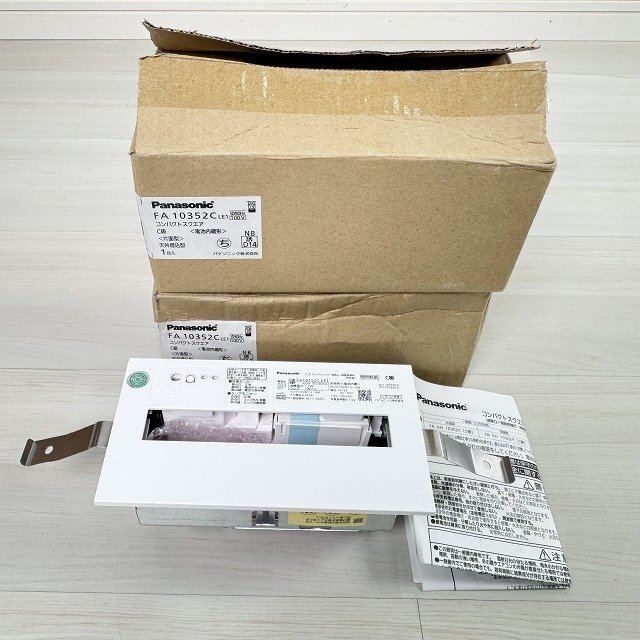 (2個セット)FA10352CLE1 コンパクトスクエア LED誘導灯 C級 片面型 天井埋込 2025年製 パナソニック【未使用 開封品】 ■K0057804拍卖