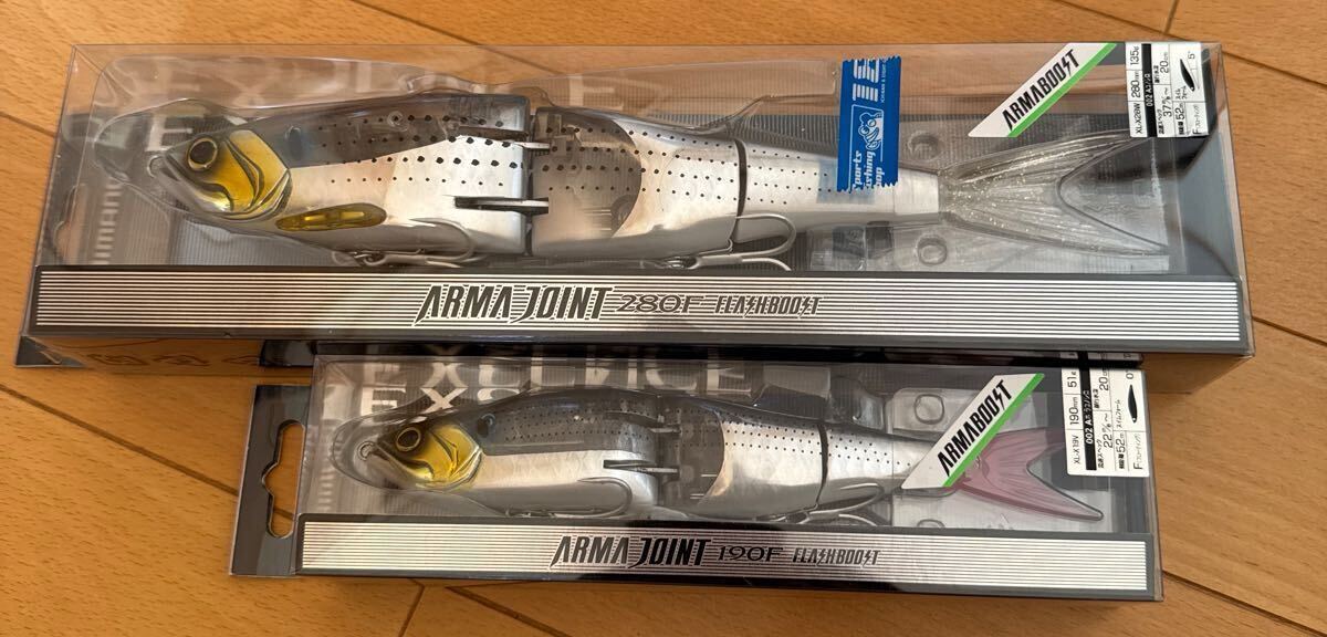 シマノ アーマージョイント 280F、190F ★2本セット拍卖