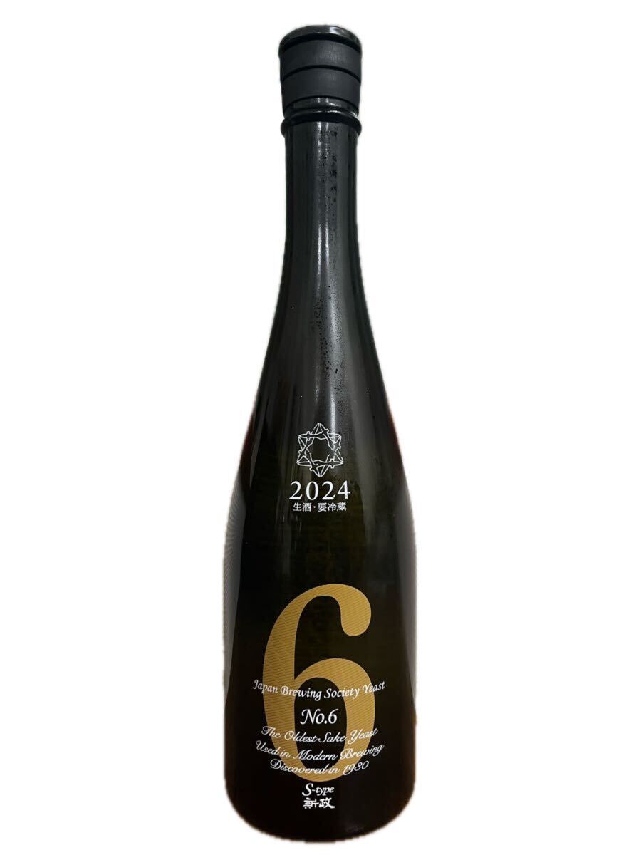 新政 No.6 S-type 720ml 13度 2025年9月出荷拍卖