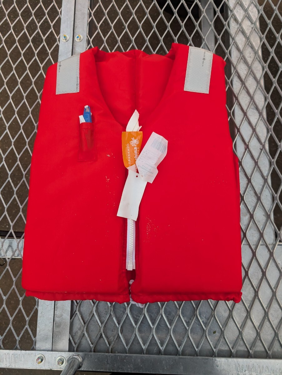 桜マーク付 ライフジャケット 小型船舶用 2着セット 救命胴衣 津波水害対策 防災拍卖