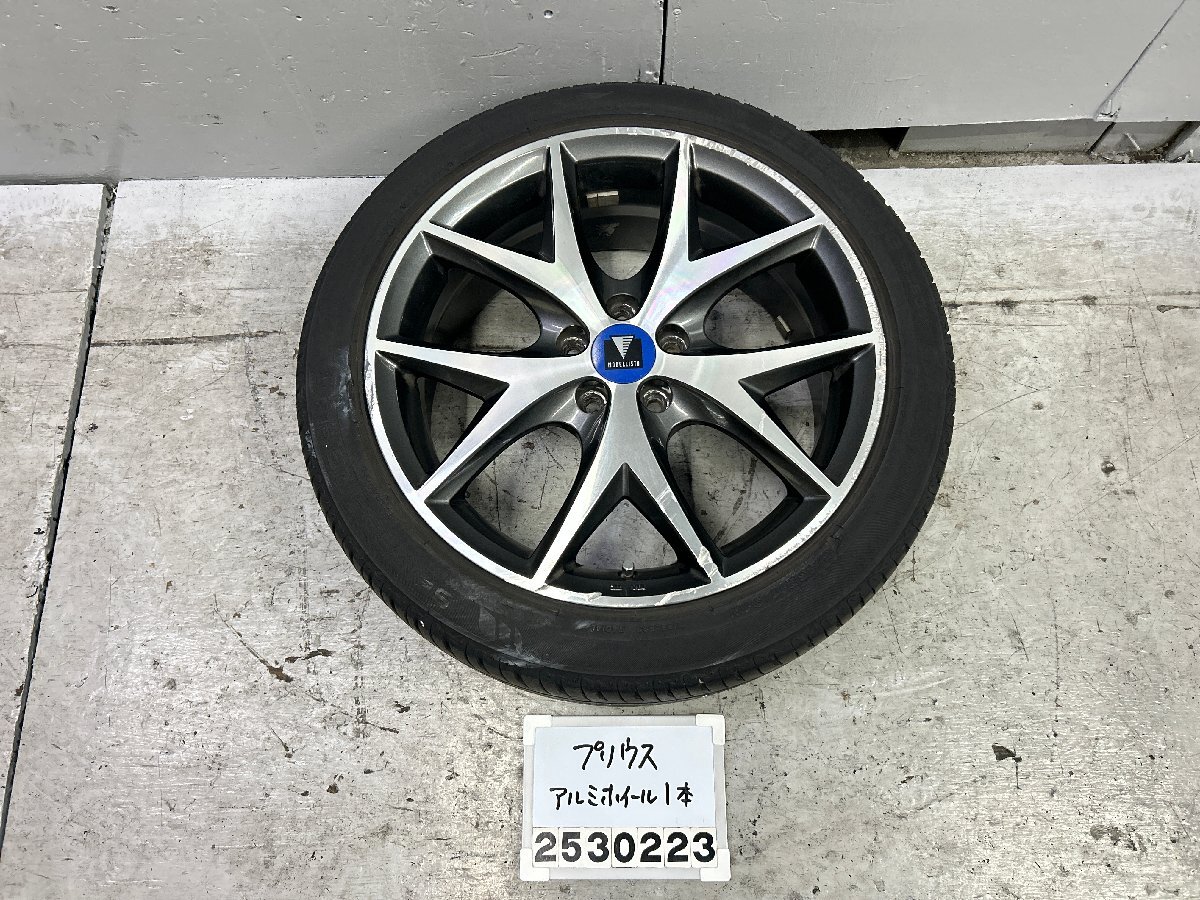 トヨタ 純正 モデリスタ アルミ 1本 7J+50 PCD100 5穴 215/45R17 2022年 残溝有 プリウス 他 016938拍卖