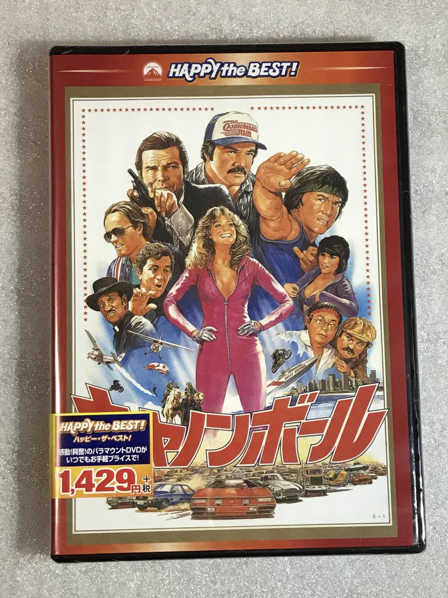 ■DVD新品■ キャノンボール デジタル・リマスター版 日本語吹替付 ジャッキー・チェン バート・レイノルズ、拍卖