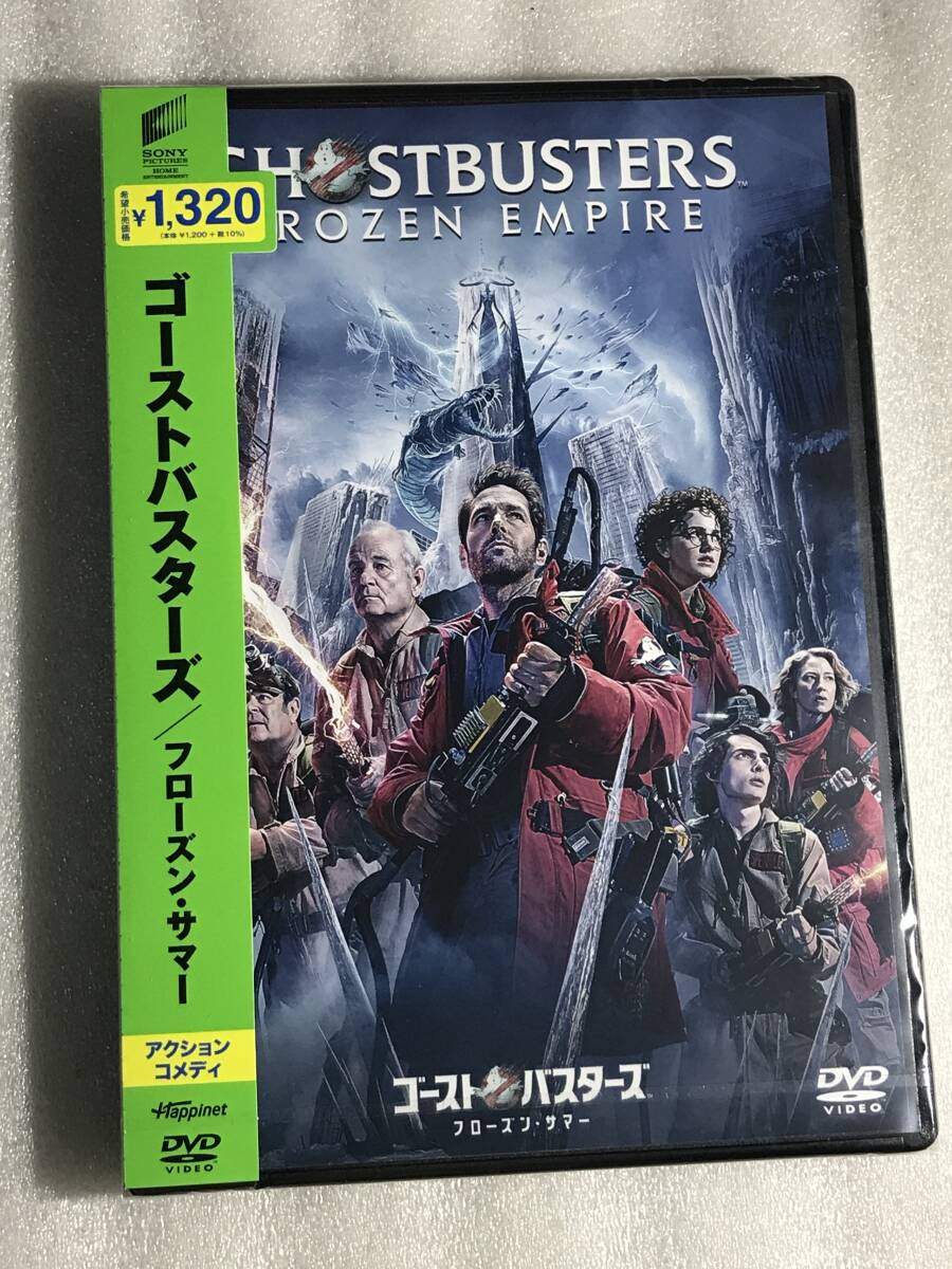 ■DVD新品■ ゴーストバスターズ/フローズン・サマー 管理ソニー拍卖
