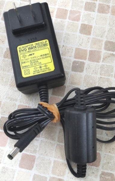 World Family English ワールド・ファミリー DVD メイト MATE DM2 専用 ACアダプター DM2-60-JP センタープラス 9V 9.0V 1.5A 動作OK拍卖
