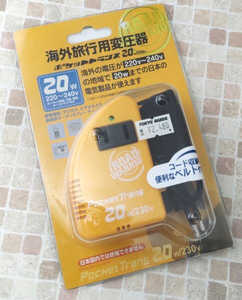 ROAD WARRIO 海外旅行用変圧器 RW58 ポケット トランス 20w 220~240 ヨーロッパ 中国 韓国 オーストラリア 動作OK拍卖
