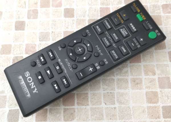 SONY 純正品 オーディオ用 リモコン RM-ANP116 ジャンク拍卖