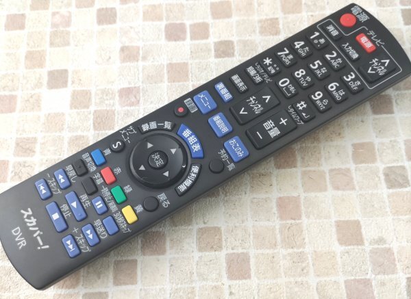 綺麗 Panasonic スカパー N2QAYB000913 動作OK拍卖