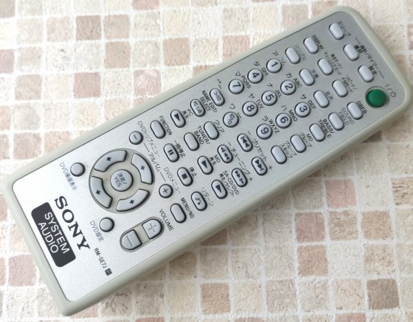 SONY ソニー CMT-SE7 用 リモコン RM-SE7J 動作OK拍卖