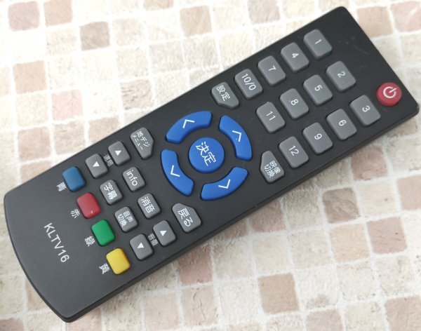 KEIAN 慶安 テレビリモコン KLTV16 動作OK拍卖